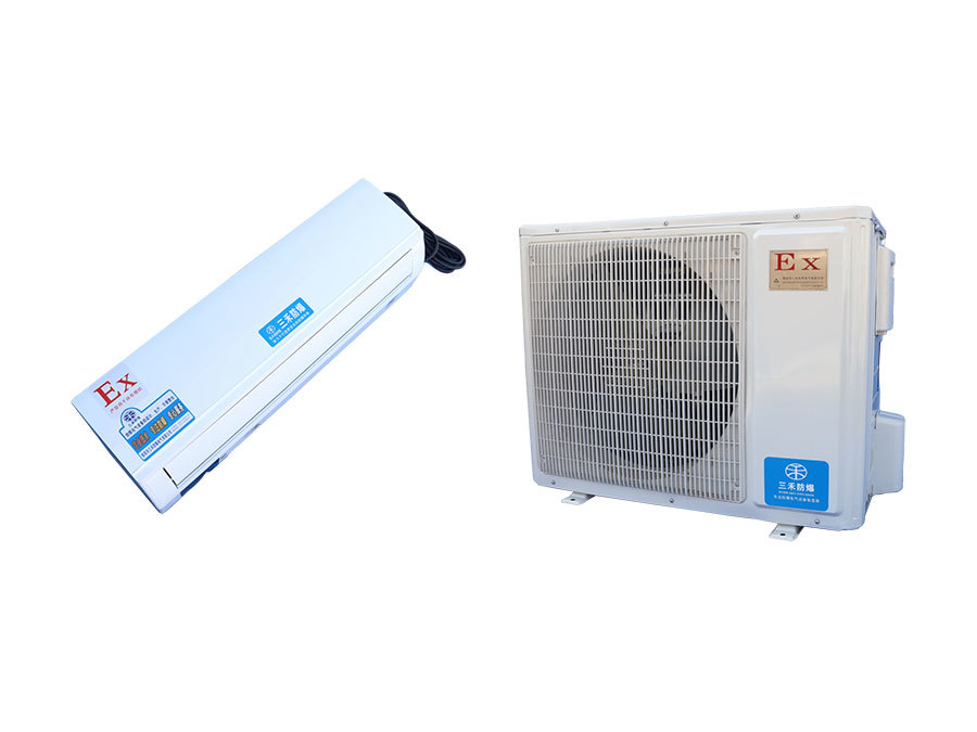 1.5P壁掛式防爆空調(diào)機(jī)BSHF-3.5